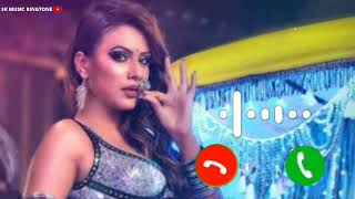 Phoonk Le Nia Sharma BGM Ringtone | Phoonk Le | DOWNLOAD LINK IN DESCRIPTION 👇🏻👇🏻👇🏻👇🏻 Thumb