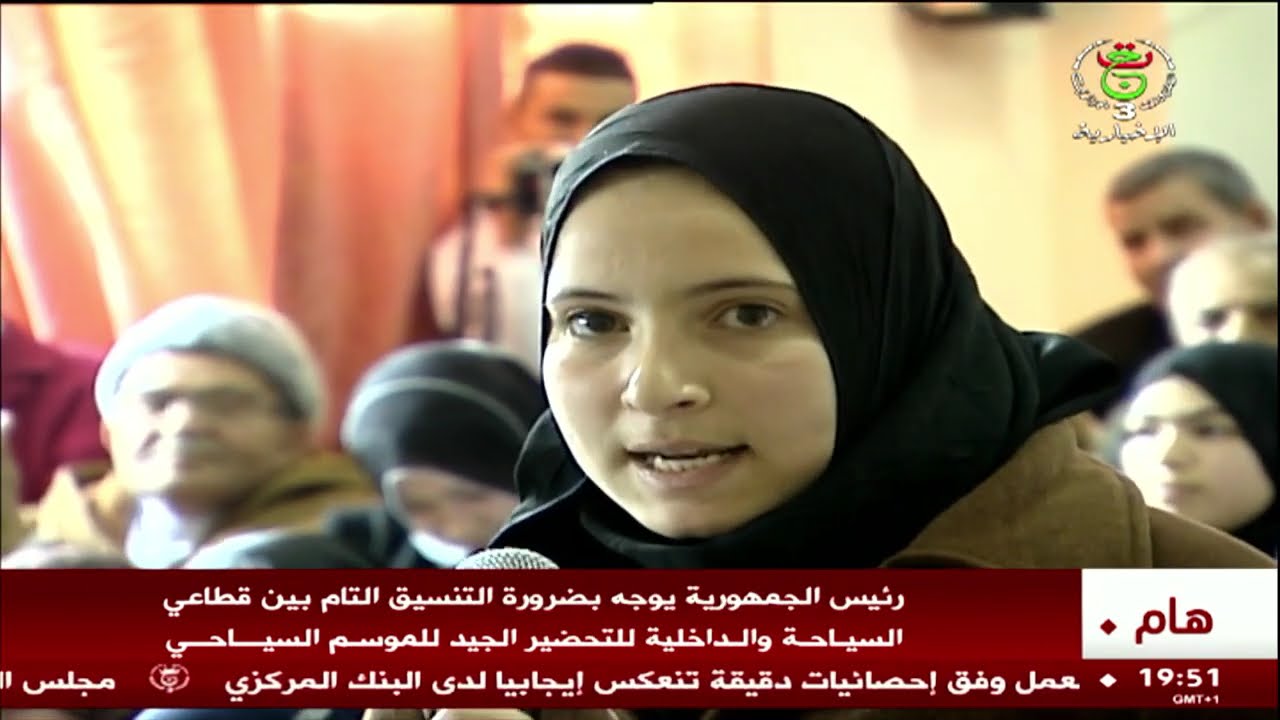 يوسف الخطيب.. حين ينتصر الطالب بالفكر والبندقية