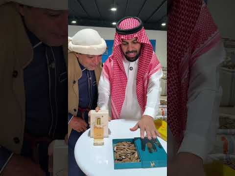 اقوي عرض بكج دندن وغن من العز للعود 159ريال بدل من 450