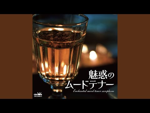 東京流れ者