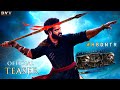 Jr NTR’s birthday special: Jr NTR as Komaram Bheem intense look tomorrow