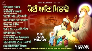 Download Lagu New Shabad Gurbani Kirtan 2025 Jukebox - New Shabad Kirtan - Nonstop Gurbani - Nonstop Shabad Kirtan MP3 Download Lagu New Shabad Gurbani Kirtan 2025 Jukebox - New Shabad Kirtan - Nonstop Gurbani - Nonstop Shabad Kirtan MP3