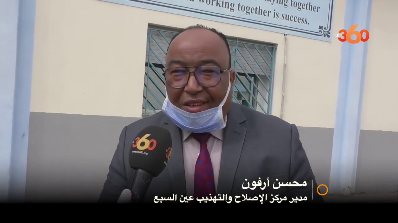 إجراءات وقائية لحماية نزلاء عكاشة من كورونا - LE 360