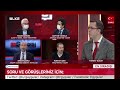 En Sıradışı - Hasan Öztürk |Mustafa Şen |Ekrem Kızıltaş |Emin Pazarcı |Gaffar Yakınca | 14 Ocak 2021