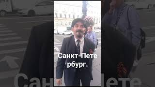 Санкт-Петербург#Невский#юмор #талант #топ #музыкальность