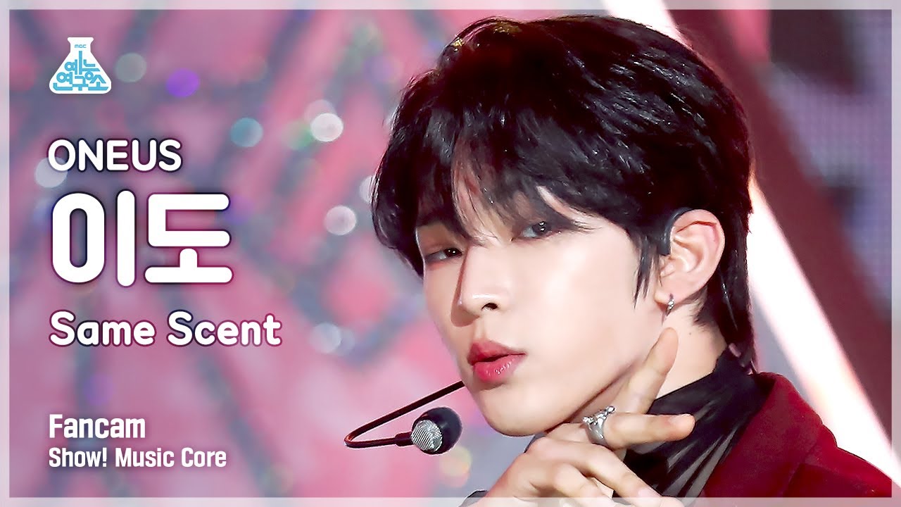 [예능연구소] ONEUS LEE DO - Same Scent(원어스 이도 - 세임 센트) FanCam | Show! MusicCore | MBC220917방송
