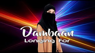 Dambaan - Longing For - Almanar Koleksi Album