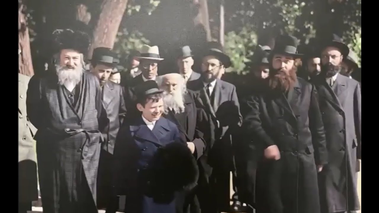 תיעוד מדומה של האמרי אמת מגור ובניו הולכים לצידו - YouTube
