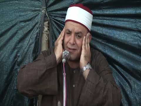 الشيخ أحمد رمضان عبد العزيز عزاء فقيد الشباب فوزي الشيخ ميت الخير بسيون تصوير محمد رمضان الختام