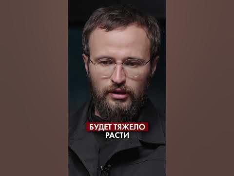 Рекомендации для предпринимателей | Михаил Гребенюк - YouTube