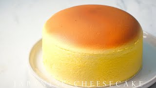 [MUSIC] The Best Japanese Souffle CheesecakeUncle Tetsu 