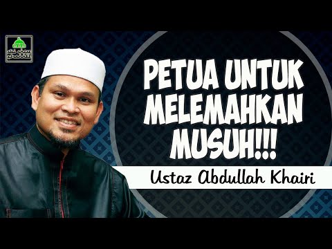 Video: Apakah yang dimaksudkan dengan penumbuk anda?