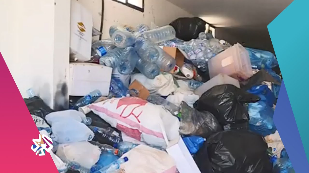 بنك بيئي في لبنان يضم ودائع من مواد قابلة للتدوير ويتقاسم أرباحها مع المواطنين | شبابيك