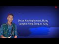 Oh Ne Kachinghon AbangOfficial SongBinong  Mp3 Song