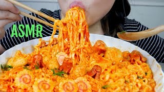 ASMR Cheesy NUCLEAR Elote Corn Ramen Noodles ︎ Mini Hot Dog Octopuses ︎ *No Talking suellASMR