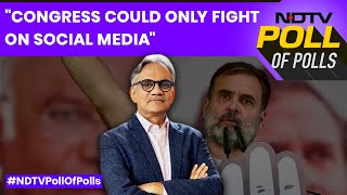 Exit Polls 2024 | "Opposition’s Villain Is Congress, Could Not Lead The Alliance": Sanjay Pugalia