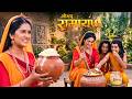लव-कुश की माखन चोरी देख माता सीता हुईं क्रोधित! || Shrimad Ramayan | Full Episode ||