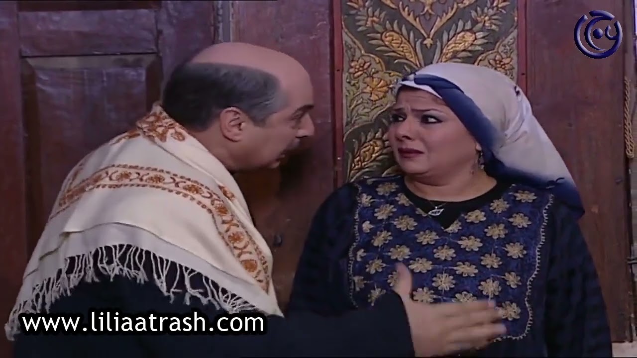 باب الحارة - لطفيه و امها بيعملوا عملتهم و كانه ما عملوا شيئ !!