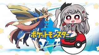 響咲リオナ(いさきりおな)の配信のサムネイル画像