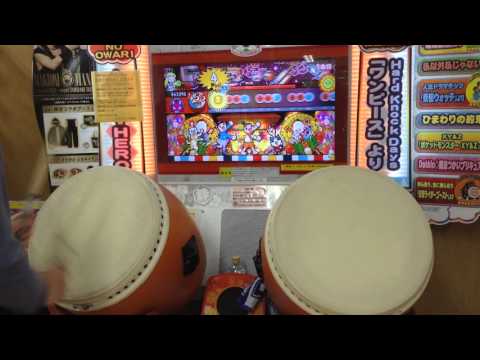 太鼓の達人(ホワイトver. ) 私立高天原学園高校・校歌 全良