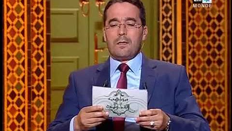 أنس عزيوي من مدينة الرشيدية | مواهب في تجويد القرآن الكريم 2016