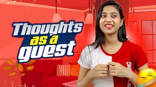 My Thoughts as a guest  #funny #bengalicomedy #comedy #thoughts #bongposto