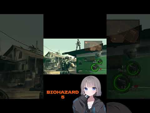 【バイオハザード５】チーム：荒ぶり#バイオハザード５#biohazard5  #ゲーム実況