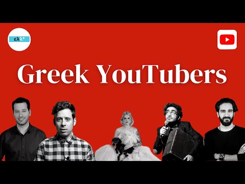 Greek YouTube Channels