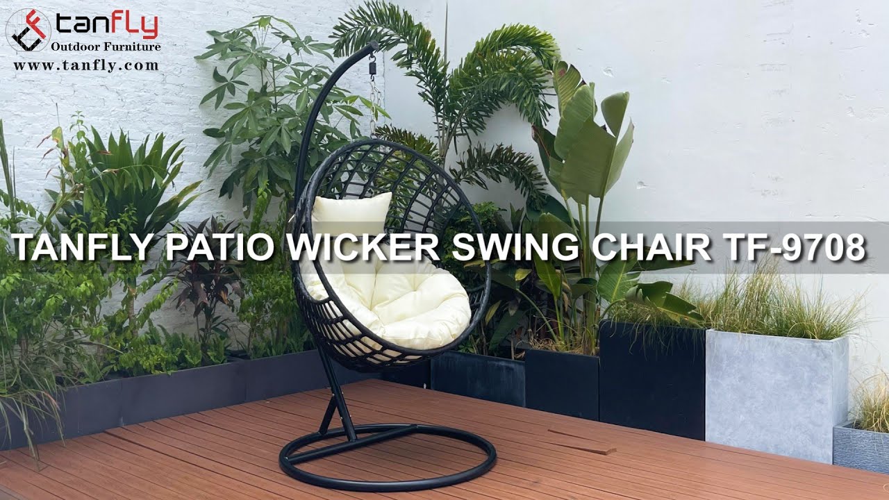 TANFLY PATIO WICKER SWING CHAIR TF-9708