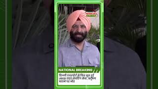 दिल्ली एयरपोर्ट से फिर शुरू हुई Uber राइड शेयरिंग सेवा, प्रदूषण घटाने पर जोर