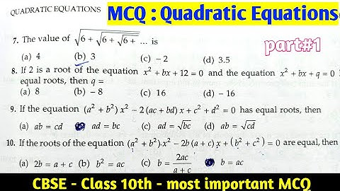 MCQ : Quadratic Equations |15 most important MCQ | cbse class 10th mathematics | part 1