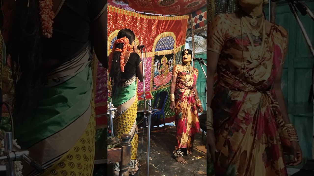 Ashok madhu sasavala chinnamma kata 🥰7338639979