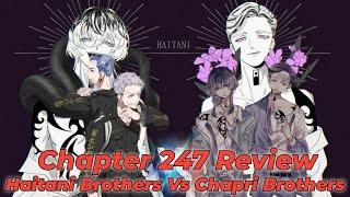 Tokyo Revengers chap-247 brothers vs brothers in hindi by (Descent EXPLAINER)