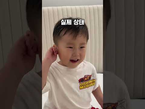 분명 저렇게 부른거 같은데 🥹 초보 사업가가 현타오는 순간들 😭 아자자! 화이팅!! #어반자카파 #권순일 #케데헌 #화장품창업 #뷰티인오더 #순서는소중해 #잘한다내새끼