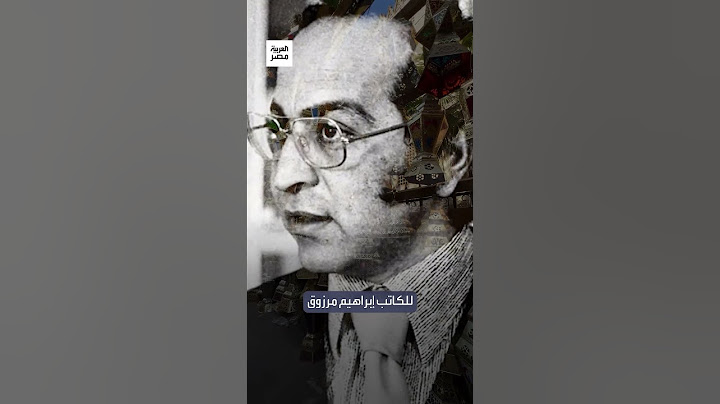 مصدر الفرحة في الشوارع.. حكاية "زينة رمضان" وتاريخ انتشارها في مصر
