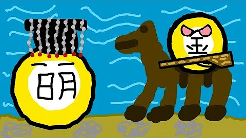 Why Did The Manchus Conquer China? [17th Century] (Ft. CoffeeandPie) - DayDayNews