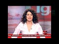 TG2 - 28 dicembre 2011