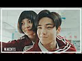 [MV]💘High School Love Story💞When We Were Young💞 (Neo Hou and Wang Peng)