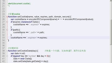 078 JavaScript第29章 Cookie与存储中