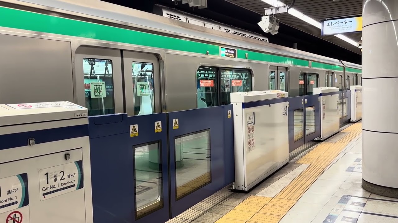 東京テレポート駅/2番線発車メロディー【Rhythm And Police】🟦