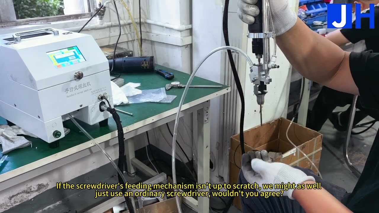 How to distinguish a professional screw fastening machine | Good and bad screw fastening machine