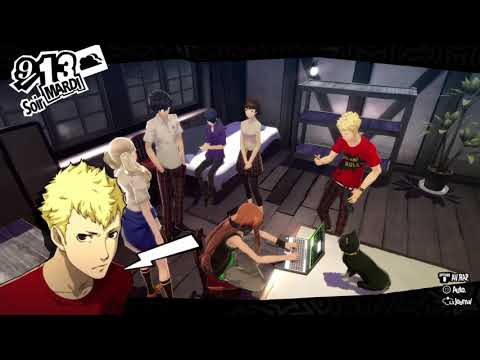 Vidéo: Fuite De La Date De Sortie De Persona 5 Royal Western