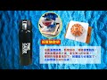 移印機/移印技術提升/半自動移印機/移印新趨勢- 【提高油墨溫度,產生驚人的效果】-Finecause - 佳因企業