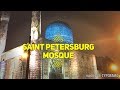 The saint petersburg mosque   indians in russia