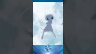 Mew Explained! Full Video on my Channel :) #subscribe #Mew #pokemon #anime #pokémon #viral #shorts
