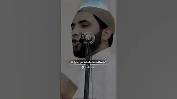 بركة الصلاة على النبي الشيخ محمد صبره 