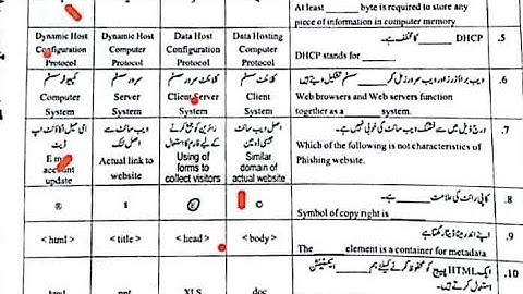 Solved Mcqs 9th Computer board group 1 objective paper 2024 9th computer first time paper