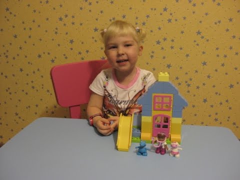Lego Duplo Клиника Доктора Плюшевой/Лего дупло 10606 - 2 вариант сборки