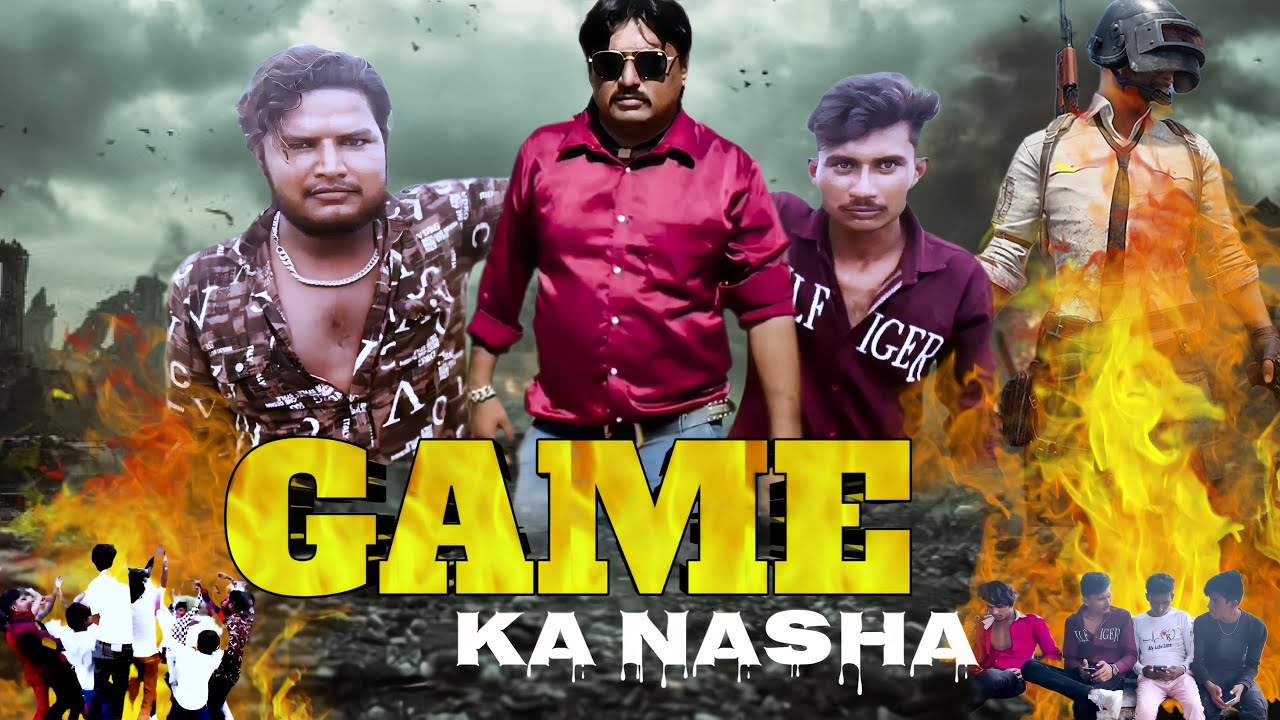 GAME KA nasha - ગેમ કા નશા - news short film 