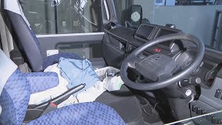 無料テレビで地方ニュースを視聴する
